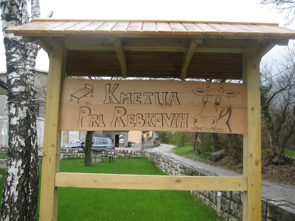 דירות Ajdovščina Turisticna Kmetija Pri Rebkovih מראה חיצוני תמונה